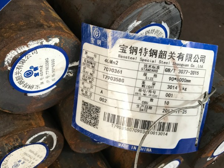 黄冈40Mn2合金结构钢