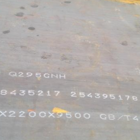 黄冈Q235NHB耐候板